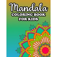 Easy Mandalas Adult Coloring Book for Beginners: Simple, Easy, and