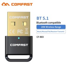 스마트싱스동글