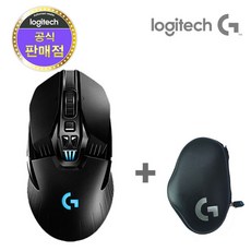 g903hero