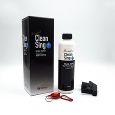 골드버그마블러스