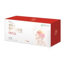 굿모닝실큐아미노산