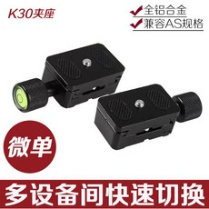 1916e714b543e0581ef3bb66056012b6279289e10db607f177c5fa124a2f.jpg