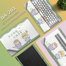 asus노트북데칼