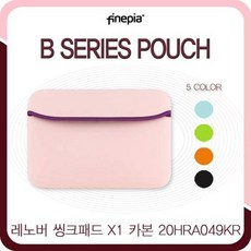 씽크패드가방