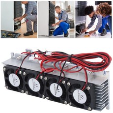 반도체소자냉각