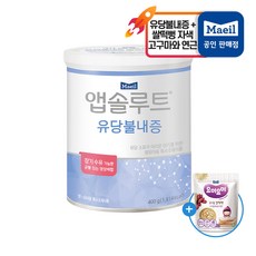 [매일유업] 앱솔루트 유당불내증 분유(+증정 쌀떡뻥자색고구마)소중한아기간식세트, 1개, 400g