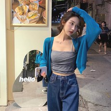 메이킹유 A089로너스가디건