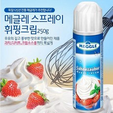 //상품명