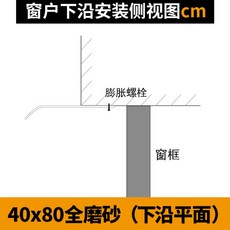 샷시테라스지붕