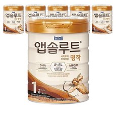 앱솔루트명작1단계6캔