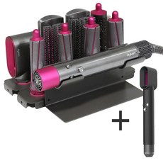 다이슨에어랩거치대오스테이에어독베이직