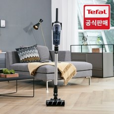 테팔 [공식] 무선청소기 엑스포스 8.60 라이트 TY9635KO + 충전 거치대