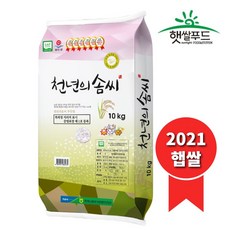 천년의솜씨