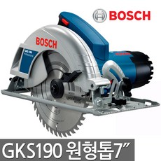보쉬 원형톱 GKS190 1400W 184mm 톱날포함 목공톱 절단톱