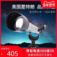 fe785092b2d71b71030159276ec5c2dc5000834f189c87a003efaafa0cf9.jpeg