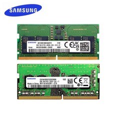 ddr5so-dimm