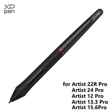 xppenartist22