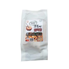 큰부자오븐초벌막창