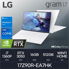 LG전자 2023 그램17 17Z90R-EA7HK, WIN11 Home, 16GB, 512GB, 코어i7, White