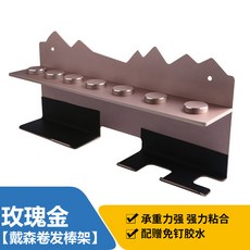 418d08fde15dbb6e5b9b57acdac5149087fe4754bdb3038f6bd3b868c048.jpg