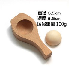 꽃무늬비누몰드
