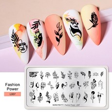 가을템플릿