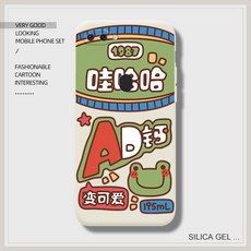 a2009d27c7080cf1022af9bd9fe7d5cb56c87cd0599ebcde230105780187.jpg