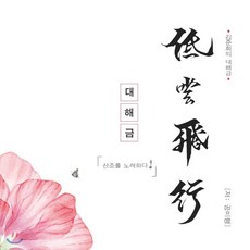 4dbfd0f90022c38291c0a43ed7b57e51c8dfad98c564ebf6e941fd87cc26.png