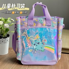 스미글신발주머니