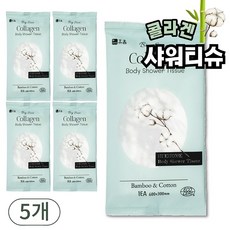 휴홈 대나무 순면 물없이 샤워티슈 특대형 환자 캠핑시, 5개, 1매입