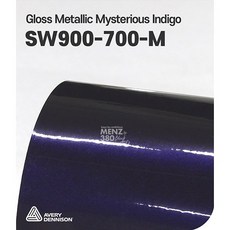 phd-sw900
