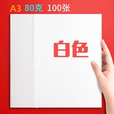 7d0d06490c0d38efa6f91415ad445e4ae0f7dea978fc3d0ead19c1df615b.jpg