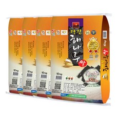 삼나루
