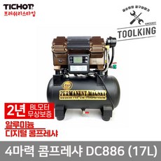 7375ca714057fdeaf35bb7262ea342144eb05cfe78cb857c6ef785aca4a5.jpg