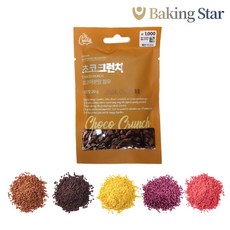 초코크런치 쿠키분태 딸기 갈색 빼빼로 토핑 스프링클스, 10.유니콘믹스셰이프(소분)20g, 스프링클, 1개, 20g