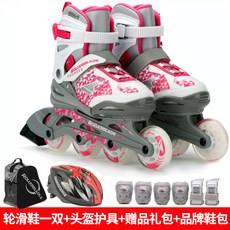 롤러슈즈 RollerBlade직배열인라인바퀴 스케이드 남녀 롤러 신발초보자 조절가능 풀세트 Alpha, C16-업그레이드형 화이트와핑크 젊은느낌 세트( 보호대)헬멧 색상 메모해주세요
