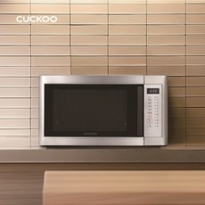 쿠쿠업소용 전자레인지 40L 대용량 식당 편의점 PC방 기숙사 CMW-G4010ES 원룸 자취 기숙사 모텔 펜션 리조트, 택배배송(쿠쿠 40L 전자레인지)