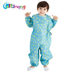 엘리몽미술가운