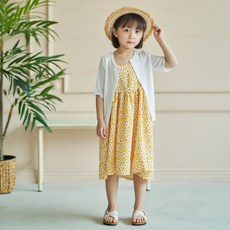 어린이반팔가디건