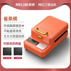 eca87d44e10bdd411003e04b871affcf7ccbab4e31a63d07e7edfe762315.jpg