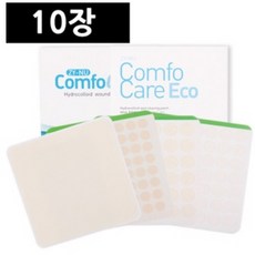 코닥bd-rdl50gb공디스크10p