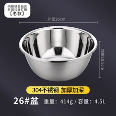 271667135e053859919e517b171134ba861f0345a469a78b982df103083c.jpg