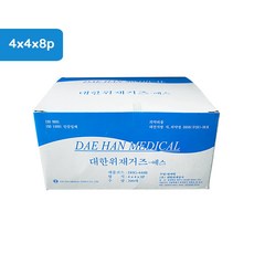 42690425117b775c77c36511cd998772f6a976b2df534a5539f7f02a488e.jpg