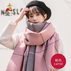 헬쏭 허수아비 스카프 여가을 겨울 코디 한국판 귀요미 주니어 양용 숄카
