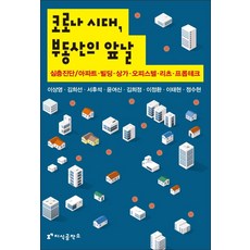 1eee263e71cc4ca832bbb726608bc4e3407106c6ddc99ae44a82ee5ec2df.jpg