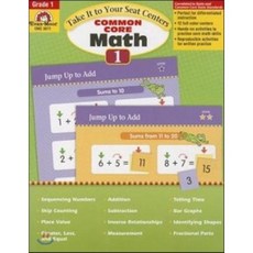 [Evan-Moor Corp]Take It to Your Seat Math Centers Grade 1 (Paperback Teacher), Evan-Moor Corp
