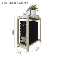 PC받침대 원목 데스크탑컴퓨터 본체프레임 본체 거치대 더블층 이동 브레이크포함 사무실 받침대, T04-50*25*55(길고넓음 높이)