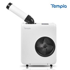 템피아 산업용에어컨 이동식 공업용 업소용 TPA-K2100