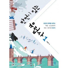 체코오스트리아헝가리