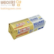 프리차드고메버터